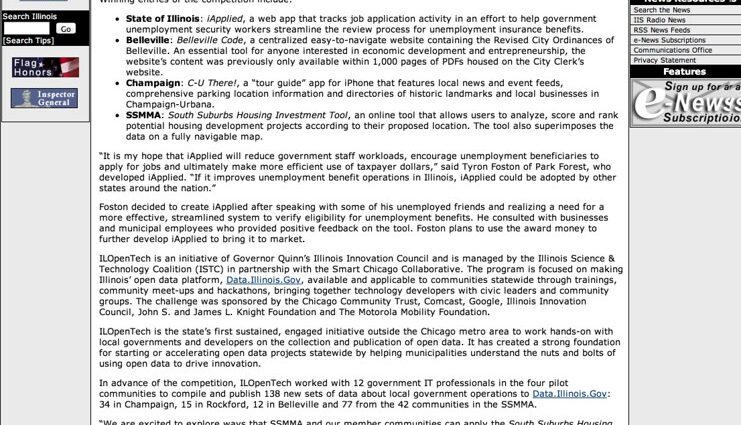 government job applications